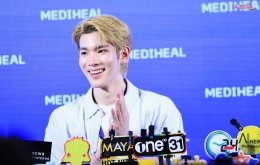 'โฟร์ท ณัฐวรรธน์' เช็กอิน MEDIHEAL DERMA LAB ป็อปอัปสโตร์สุดปังใจกลางสยาม! เปิดโลก K-Derma Skincare ตอบโจทย์ทุกปัญหาผิว