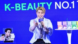 'โฟร์ท ณัฐวรรธน์' เช็กอิน MEDIHEAL DERMA LAB ป็อปอัปสโตร์สุดปังใจกลางสยาม! เปิดโลก K-Derma Skincare ตอบโจทย์ทุกปัญหาผิว