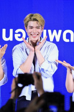 'โฟร์ท ณัฐวรรธน์' เช็กอิน MEDIHEAL DERMA LAB ป็อปอัปสโตร์สุดปังใจกลางสยาม! เปิดโลก K-Derma Skincare ตอบโจทย์ทุกปัญหาผิว