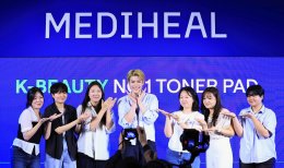 'โฟร์ท ณัฐวรรธน์' เช็กอิน MEDIHEAL DERMA LAB ป็อปอัปสโตร์สุดปังใจกลางสยาม! เปิดโลก K-Derma Skincare ตอบโจทย์ทุกปัญหาผิว
