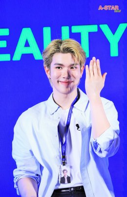 'โฟร์ท ณัฐวรรธน์' เช็กอิน MEDIHEAL DERMA LAB ป็อปอัปสโตร์สุดปังใจกลางสยาม! เปิดโลก K-Derma Skincare ตอบโจทย์ทุกปัญหาผิว