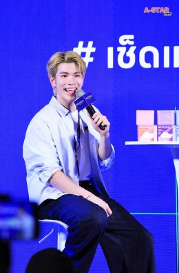 'โฟร์ท ณัฐวรรธน์' เช็กอิน MEDIHEAL DERMA LAB ป็อปอัปสโตร์สุดปังใจกลางสยาม! เปิดโลก K-Derma Skincare ตอบโจทย์ทุกปัญหาผิว