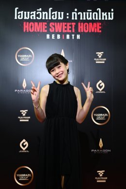 'ญาญ่า' แท็กทีม ทัพดาราฮอลลีวูด เปิดประตูนรกกลางกรุง! เปิดตัว "Home Sweet Home: Rebirth" ภาพยนตร์แนวเขย่าขวัญเหนือธรรมชาติ การกำหนดใหม่ของจักรวาลเกมส์หลอนขายดีสัญชาติไทยสู่ปรากฏการณ์หนังระดับโลก