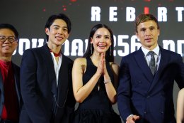 'ญาญ่า' แท็กทีม ทัพดาราฮอลลีวูด เปิดประตูนรกกลางกรุง! เปิดตัว "Home Sweet Home: Rebirth" ภาพยนตร์แนวเขย่าขวัญเหนือธรรมชาติ การกำหนดใหม่ของจักรวาลเกมส์หลอนขายดีสัญชาติไทยสู่ปรากฏการณ์หนังระดับโลก