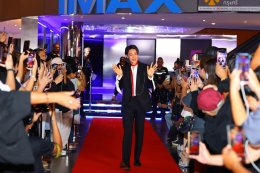 'ญาญ่า' แท็กทีม ทัพดาราฮอลลีวูด เปิดประตูนรกกลางกรุง! เปิดตัว "Home Sweet Home: Rebirth" ภาพยนตร์แนวเขย่าขวัญเหนือธรรมชาติ การกำหนดใหม่ของจักรวาลเกมส์หลอนขายดีสัญชาติไทยสู่ปรากฏการณ์หนังระดับโลก