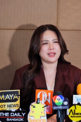 'น้ำหนึ่ง - เนย' เปิดเรื่องหัวร้อน ปิดจบด้วยหัวใจ ในกิจกรรม "โซ่รักอัคนี THE FIRE FINAL EPISODE"