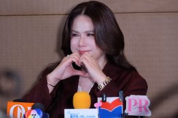 'น้ำหนึ่ง - เนย' เปิดเรื่องหัวร้อน ปิดจบด้วยหัวใจ ในกิจกรรม "โซ่รักอัคนี THE FIRE FINAL EPISODE"