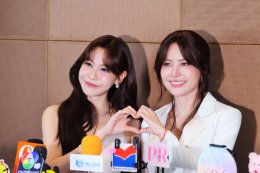 'น้ำหนึ่ง - เนย' เปิดเรื่องหัวร้อน ปิดจบด้วยหัวใจ ในกิจกรรม "โซ่รักอัคนี THE FIRE FINAL EPISODE"