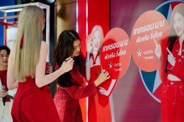 "หลิง-ออม" สร้างปรากฎการณ์ครั้งใหม่ของวงการน้ำมันเชื้อเพลิง ขึ้นแท่นแบรนด์แอมบาสเดอร์หญิงคู่แรกในประวัติศาสตร์คาลเท็กซ์