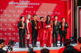 "หลิง-ออม" สร้างปรากฎการณ์ครั้งใหม่ของวงการน้ำมันเชื้อเพลิง ขึ้นแท่นแบรนด์แอมบาสเดอร์หญิงคู่แรกในประวัติศาสตร์คาลเท็กซ์