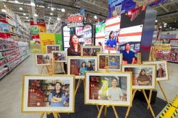 ซีพี แอ็กซ์ตร้า จัดงาน "แม็คโคร โชห่วย โชว์โปร ออนทัวร์ 2026" ครั้งที่ 17 ที่หาดใหญ่