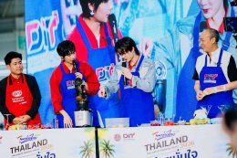 ซีพี แอ็กซ์ตร้า ผนึกกำลัง กรมการค้าภายใน นำทีม 'แม้ก-ณฐ' และ 'ติวเตอร์-ยิม' ชวนชิมผลไม้ไทย ในงาน "Thailand : The Land of Tropical Fruits 2026" ที่ "แม็คโคร-โลตัส"