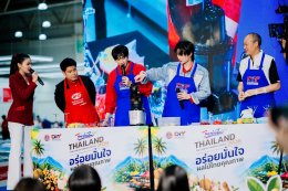 ซีพี แอ็กซ์ตร้า ผนึกกำลัง กรมการค้าภายใน นำทีม 'แม้ก-ณฐ' และ 'ติวเตอร์-ยิม' ชวนชิมผลไม้ไทย ในงาน "Thailand : The Land of Tropical Fruits 2026" ที่ "แม็คโคร-โลตัส"
