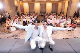 แบรนด์ mami (มามิ) จับกระแสคู่จิ้นสุดฮอต “พูห์-พาเวล” ขึ้นแท่นพรีเซ็นเตอร์คู่ใหม่ล่าสุด ผลักดันยอดขายปี 2024   