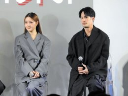 Netflix เปิดประตูสู่โลก "อนาฅต" จัดงานแถลงข่าวซีรีส์ดราม่าเหนือจิตนาการแห่งปี ชวนถกประเด็นเด็ดสุดล้ำเมืองไทย ระทึกไปกับเทคฯ ล้ำยุคที่อาจเกิดได้ ไม่เกินจริง 4 ธันวาคมนี้ ที่ Netflix เท่านั้น!