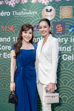 นูเมโร ไทยแลนด์  ฉลอง 15 ปี ร่วมกับ ห้องอาหารคองจู  จัดงานการกุศล มอบรายได้ส่วนหนึ่งช่วยสนับสนุนการศึกษา คณะรัฐประศาสนศาสตร์ สถาบันบัณฑิตพัฒนบริหารศาสตร์ (NIDA) 