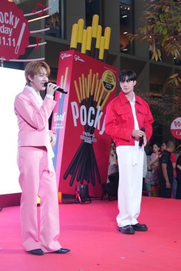 ป๊อกกี้ ส่งมอบความสุขผ่านงาน POCKY DAY 11.11 ชวน ซี-นุนิว อัพจังหวะความสุข สนุกขึ้นกับ "ป๊อกกี้" เปิดประตูสู่เมโลดี้แลนด์