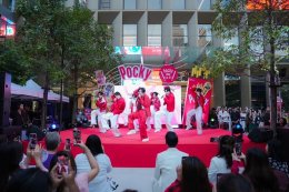 ป๊อกกี้ ส่งมอบความสุขผ่านงาน POCKY DAY 11.11 ชวน ซี-นุนิว อัพจังหวะความสุข สนุกขึ้นกับ "ป๊อกกี้" เปิดประตูสู่เมโลดี้แลนด์