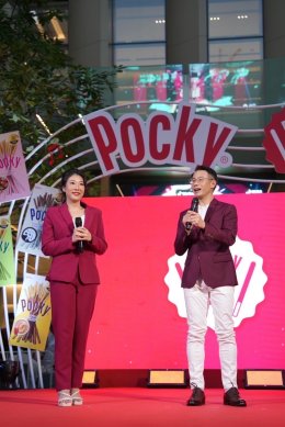 ป๊อกกี้ ส่งมอบความสุขผ่านงาน POCKY DAY 11.11 ชวน ซี-นุนิว อัพจังหวะความสุข สนุกขึ้นกับ "ป๊อกกี้" เปิดประตูสู่เมโลดี้แลนด์