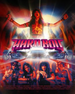 เปิดลำโพงให้ดัง เร่งเสียงหูฟังให้สุด แล้วตะโกนพร้อมกันว่า "Hard Boy"