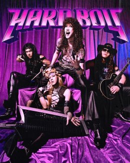 เปิดลำโพงให้ดัง เร่งเสียงหูฟังให้สุด แล้วตะโกนพร้อมกันว่า "Hard Boy"