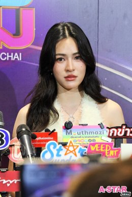 ฮ็อบทุกโมเมนต์จริง! 'หลิง-ออม' แท็กทีม 'หนุ่ม กรรชัย' พา "เจ้าความรัก" ฟินสนั่นฮอลล์ ตีแผ่ทุกกระแสอย่างใกล้ชิด ใน HEART TALK : LINGORM x KANCHAI