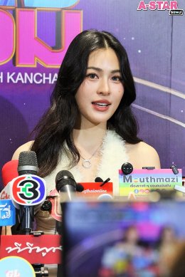 ฮ็อบทุกโมเมนต์จริง! 'หลิง-ออม' แท็กทีม 'หนุ่ม กรรชัย' พา "เจ้าความรัก" ฟินสนั่นฮอลล์ ตีแผ่ทุกกระแสอย่างใกล้ชิด ใน HEART TALK : LINGORM x KANCHAI