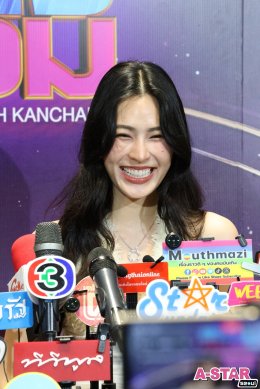 ฮ็อบทุกโมเมนต์จริง! 'หลิง-ออม' แท็กทีม 'หนุ่ม กรรชัย' พา "เจ้าความรัก" ฟินสนั่นฮอลล์ ตีแผ่ทุกกระแสอย่างใกล้ชิด ใน HEART TALK : LINGORM x KANCHAI