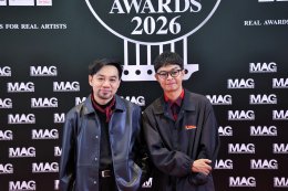 ค่ำคืนแห่งประวัติศาสตร์! กับ 19 รางวัลแห่งคุณค่า นำทัพคนดนตรีคว้ารางวัลใหญ่แห่งปี เพื่อเฉลิมฉลองครบรอบ 15 ปีของเวที THE GUITAR MAG AWARDS