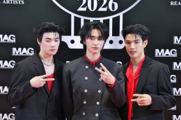 ค่ำคืนแห่งประวัติศาสตร์! กับ 19 รางวัลแห่งคุณค่า นำทัพคนดนตรีคว้ารางวัลใหญ่แห่งปี เพื่อเฉลิมฉลองครบรอบ 15 ปีของเวที THE GUITAR MAG AWARDS