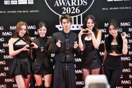 ค่ำคืนแห่งประวัติศาสตร์! กับ 19 รางวัลแห่งคุณค่า นำทัพคนดนตรีคว้ารางวัลใหญ่แห่งปี เพื่อเฉลิมฉลองครบรอบ 15 ปีของเวที THE GUITAR MAG AWARDS