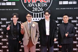 ค่ำคืนแห่งประวัติศาสตร์! กับ 19 รางวัลแห่งคุณค่า นำทัพคนดนตรีคว้ารางวัลใหญ่แห่งปี เพื่อเฉลิมฉลองครบรอบ 15 ปีของเวที THE GUITAR MAG AWARDS