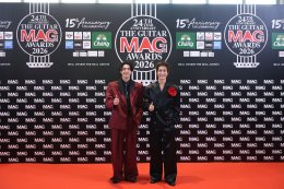 ค่ำคืนแห่งประวัติศาสตร์! กับ 19 รางวัลแห่งคุณค่า นำทัพคนดนตรีคว้ารางวัลใหญ่แห่งปี เพื่อเฉลิมฉลองครบรอบ 15 ปีของเวที THE GUITAR MAG AWARDS