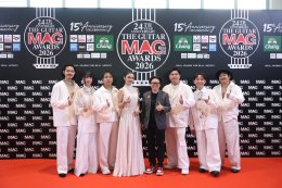 ค่ำคืนแห่งประวัติศาสตร์! กับ 19 รางวัลแห่งคุณค่า นำทัพคนดนตรีคว้ารางวัลใหญ่แห่งปี เพื่อเฉลิมฉลองครบรอบ 15 ปีของเวที THE GUITAR MAG AWARDS