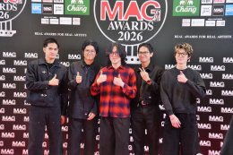 ค่ำคืนแห่งประวัติศาสตร์! กับ 19 รางวัลแห่งคุณค่า นำทัพคนดนตรีคว้ารางวัลใหญ่แห่งปี เพื่อเฉลิมฉลองครบรอบ 15 ปีของเวที THE GUITAR MAG AWARDS