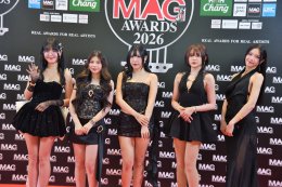 ค่ำคืนแห่งประวัติศาสตร์! กับ 19 รางวัลแห่งคุณค่า นำทัพคนดนตรีคว้ารางวัลใหญ่แห่งปี เพื่อเฉลิมฉลองครบรอบ 15 ปีของเวที THE GUITAR MAG AWARDS