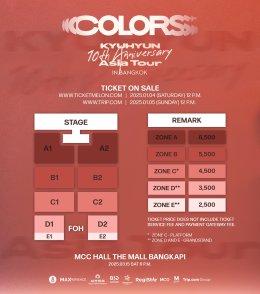 4 ม.ค. นี้กดบัตร!! "คยูฮยอน" ส่งคลิปชวนฉลอง 10 ปีกิจกรรมโซโล่... ในงาน KYUHYUN 10th Anniversary Asia Tour 'COLORS' in BANGKOK 