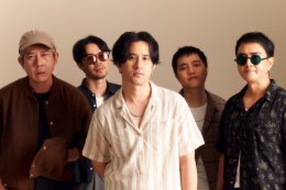 ปล่อยครบแล้ว! 9 เพลงจากโปรเจกต์ "The Baking Room" ซ้อมร้องให้พร้อม อุ่นเครื่องก่อนไปสนุกกันใน B.Day Forever Concert