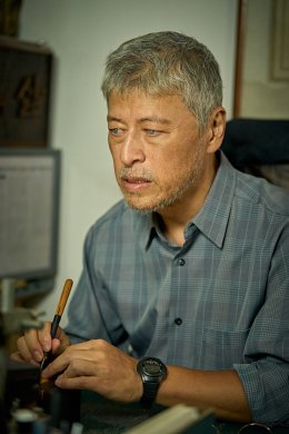 ชมตัวอย่าง "The Ugly หน้าเกลียด" ผลงานจากผู้กำกับ Train to Busan และ Peninsula สัมผัสด้านมืดของมนุษย์ 20 พฤศจิกายน นี้