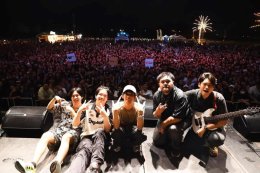 "Tero Music X Warner Music Thailand Campus tour 2024" จัดหนัก! จัดเต็ม! ดับเบิ้ลความมันส์ ขนทัพศิลปินบุกรั้วมหาลัย!! ตลอดเดือนกันยายน