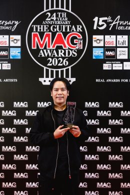 Retrorian เป็นปลื้ม! "น็อต Retrospect" คว้า The Guitar Man of The Year จาก The Guitar Mag Awards 2026
