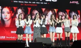 หนูมั่นใจค่ะ! tripleS เตรียมเสิร์ฟเพอร์ฟอร์แมนซ์สุดปังให้เหล่า WAV หลังเลือกไทยเปิดหัวเวิลด์ทัวร์ "tripleS Come True" งานนี้ 'ชีเสิร์ฟ' แน่นอน