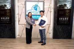 เนรมิตรหนัง ฟิล์ม ฮอต!!! Redice บริษัทยักษ์ใหญ่เกาหลี ร่วมทุน The Cursed Land หนังสยองขวัญ พร้อมโกอินเตอร์