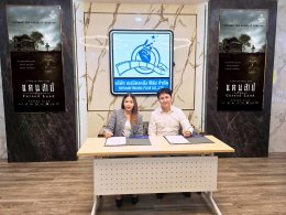 เนรมิตรหนัง ฟิล์ม ฮอต!!! Redice บริษัทยักษ์ใหญ่เกาหลี ร่วมทุน The Cursed Land หนังสยองขวัญ พร้อมโกอินเตอร์