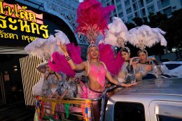 JRBUBBLEGUM ดึง อ๊อฟ สุรพล และ บิว จิตรฉรีญา ปล่อยซิงเกิล "กลับบ้าน" ถ่ายทอดมุมมองของเทศกาลสงกรานต์อีกด้านที่เงียบลง ผ่านเสียงหมอลำซิ่งที่ปลอบโยนหัวใจ