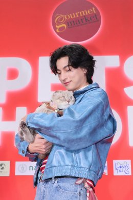 กูร์เมต์ มาร์เก็ต ชวน 'กลัฟ - คณาวุฒิ' และเหล่าอินฟลูเอนเซอร์สี่ขาอวดความน่ารัก ฉลองเปิดงาน "PETSHOOD" คอมมูนิตี้สุดชิคสำหรับคนรักสัตว์ ใจกลางสุขุมวิท