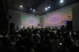 "กองไฟในเมืองใหญ่ครั้งที่ 3" คอนเสิร์ตอบอุ่นของ 'พาที' ที่โอบกอดผู้คนด้วยพลังแห่งมิตรภาพและเสียงเพลง