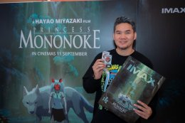 ตำนานที่แฟนจิบลิรอคอย! เปิดตัว  "PRINCESS MONONOKE" อบอวลด้วยความทรงจำและมิตรภาพ บนจอยักษ์ IMAX รอบแรกเมืองไทย
