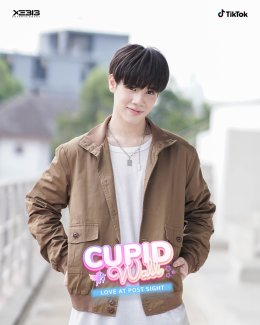 XEBIS ENTERTAINMENT เดินเกมซีรีส์วาย! เปิดตัว "CUPID WALL" กำแพงแห่งโชคชะตาที่อาจพาคุณไปเจอรักแท้ เริ่ม 30 มีนาคมนี้