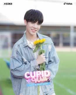 XEBIS ENTERTAINMENT เดินเกมซีรีส์วาย! เปิดตัว "CUPID WALL" กำแพงแห่งโชคชะตาที่อาจพาคุณไปเจอรักแท้ เริ่ม 30 มีนาคมนี้